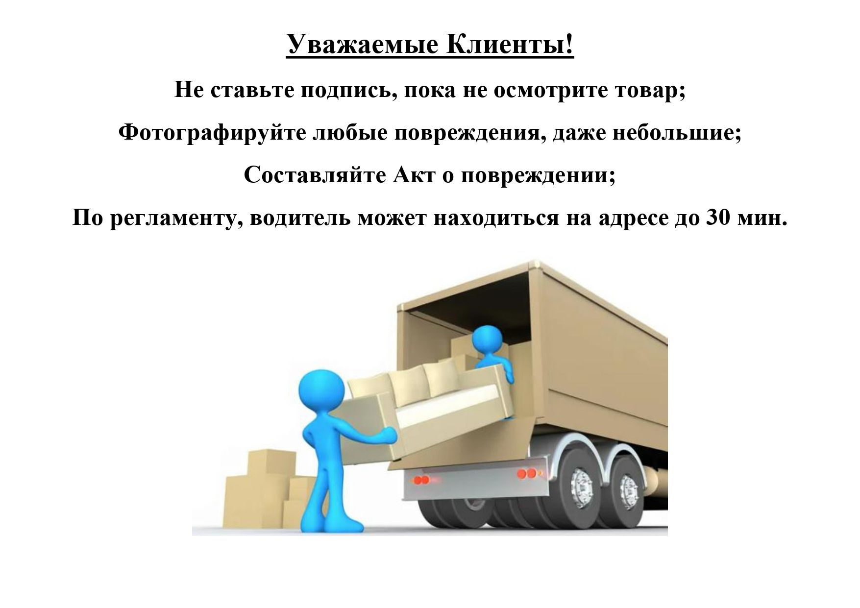 Комод Нордик ,серый  
