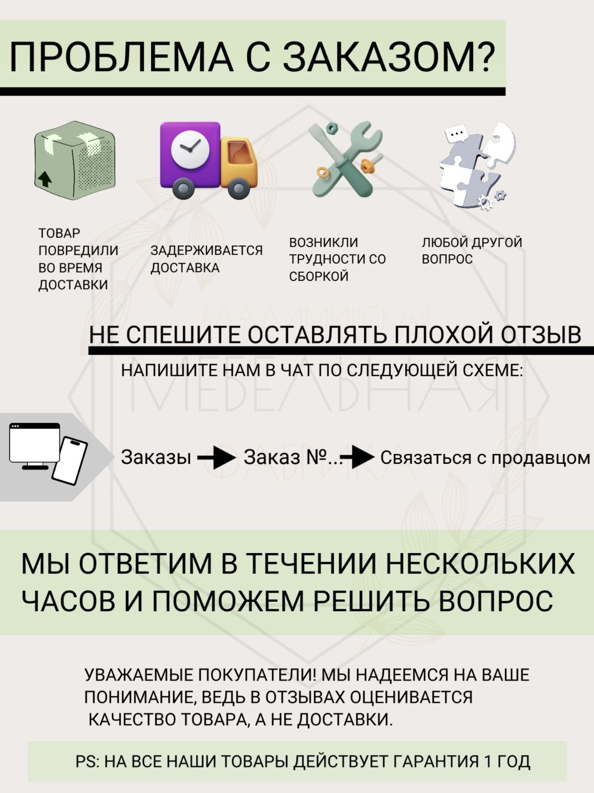 Кровать двухспальная Люсия (120х200) ,оранжевый  